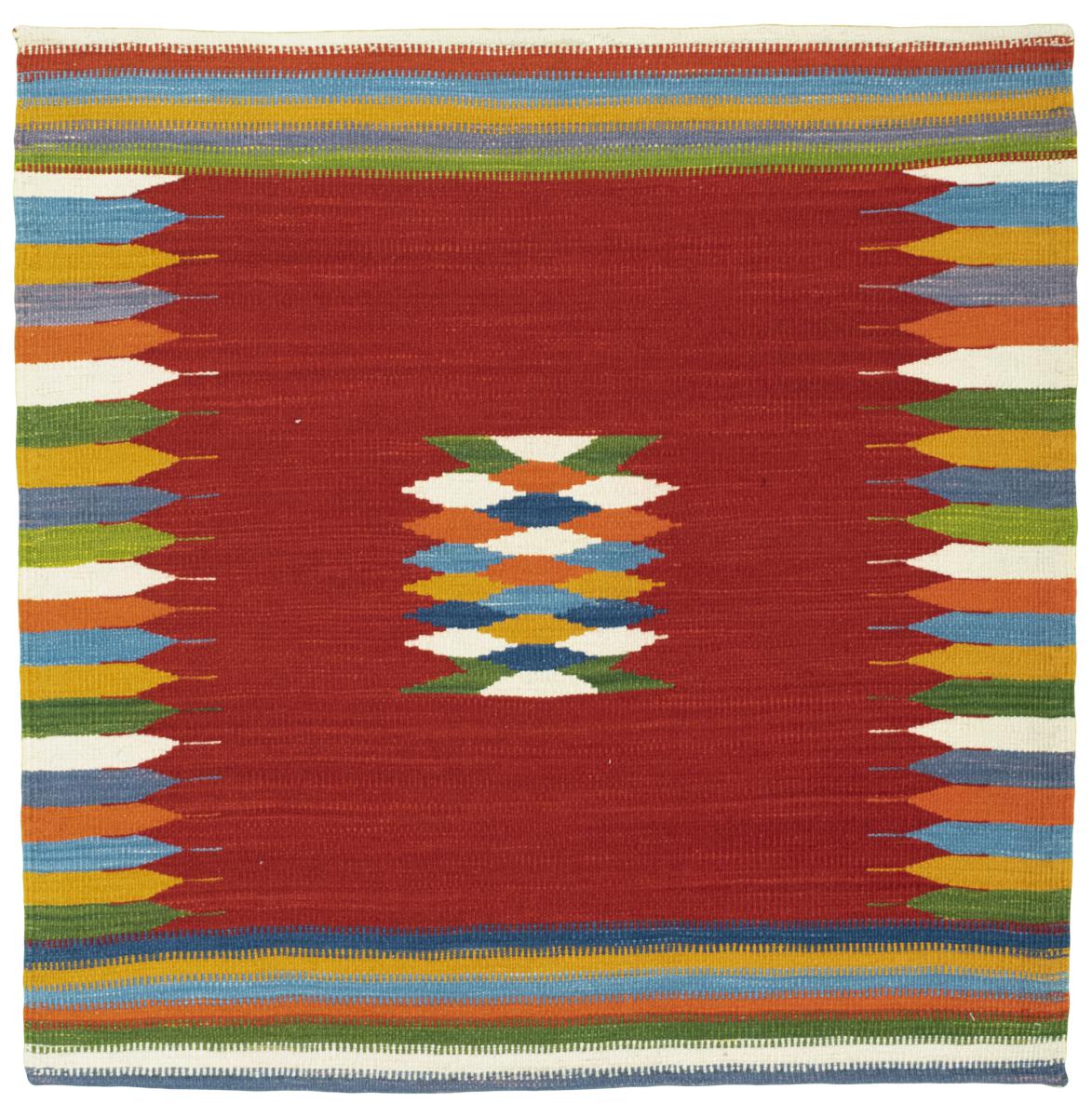 Persian Rug Elysian Delight 97x98 97x98, Persian Rug Woven by hand
