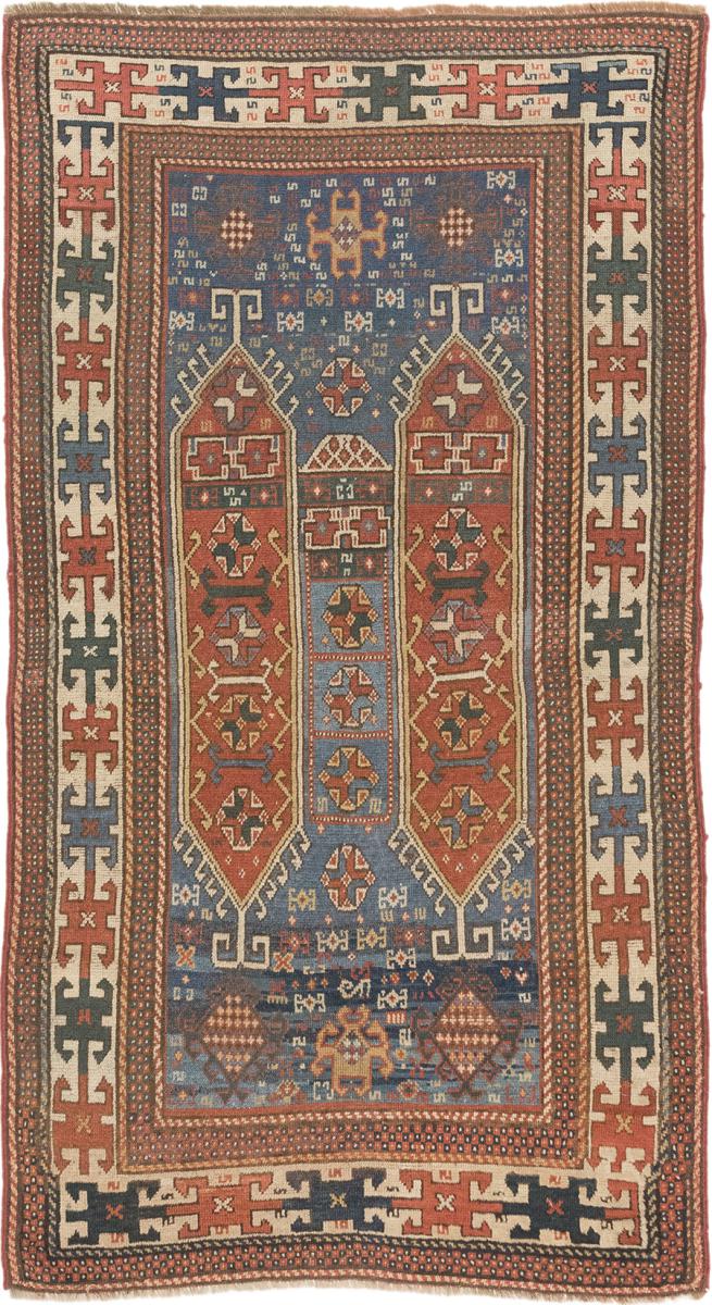Russian rug Kazak Antique 7'1"x3'10" 7'1"x3'10", Persian Rug Knotted by hand
