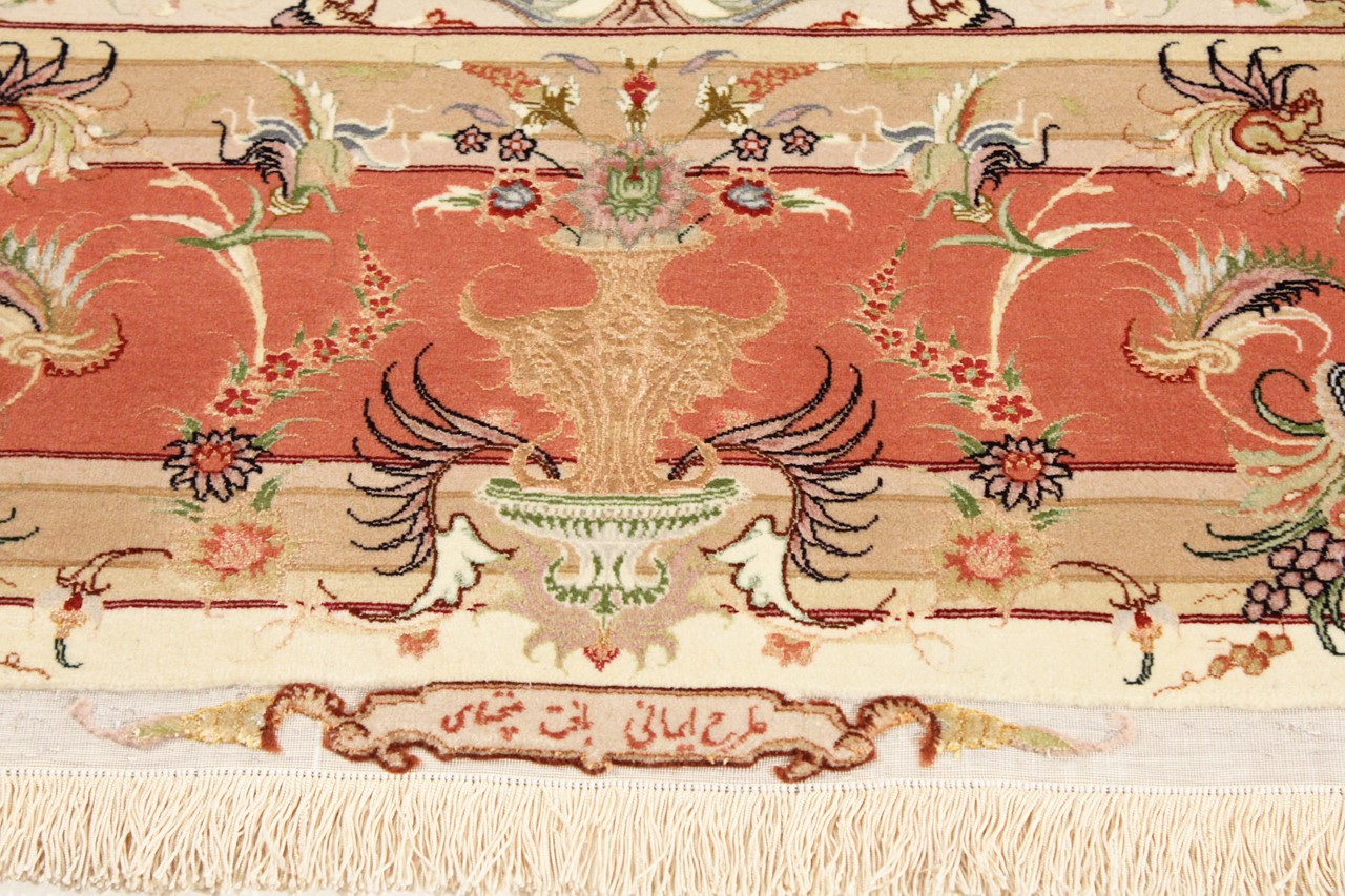 Tabriz 60Raj Silk Warp - 1
