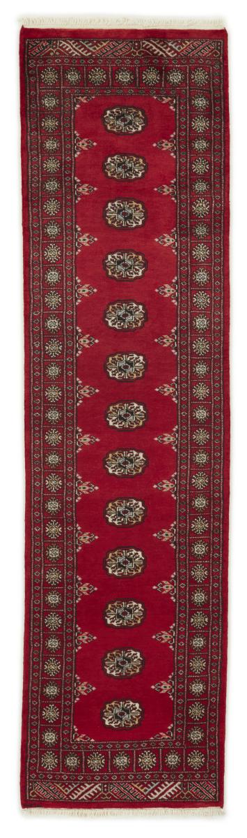 Pakistani rug Pakistan Buchara 3ply 303x79 303x79, Persian rug Hand-knotted
