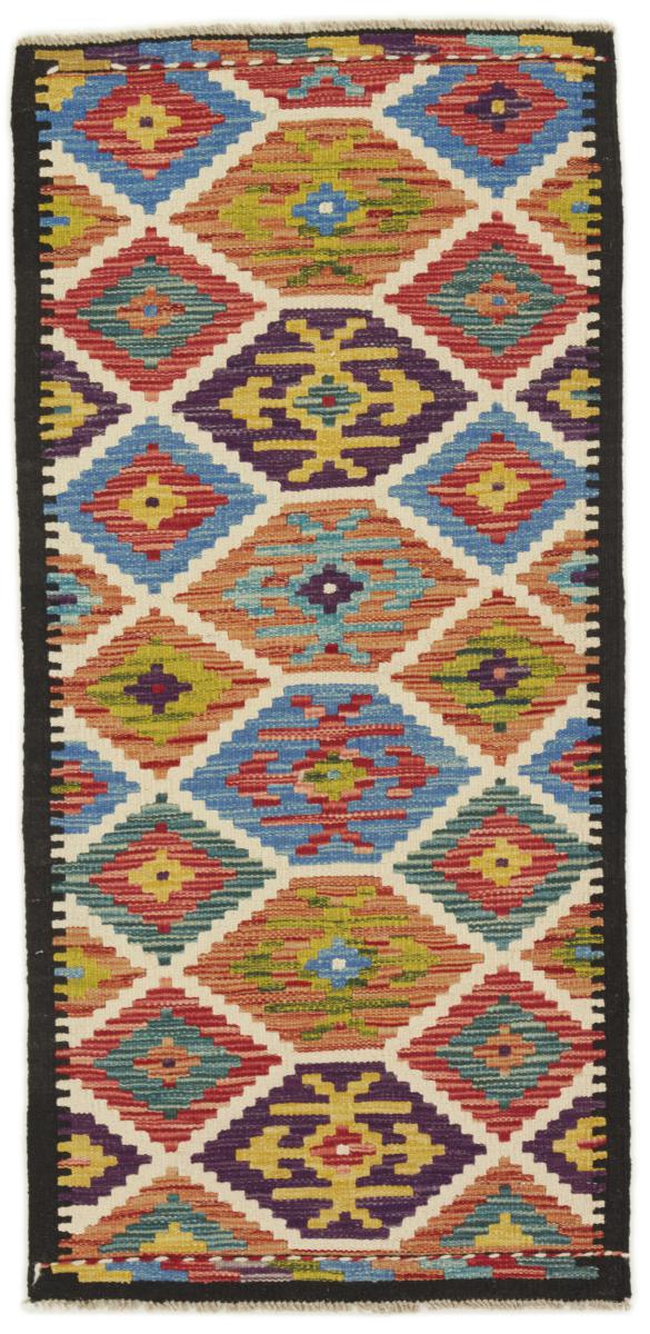 Afgán szőnyeg Kilim Afgán 145x70 145x70, Perzsa szőnyeg szőttesek