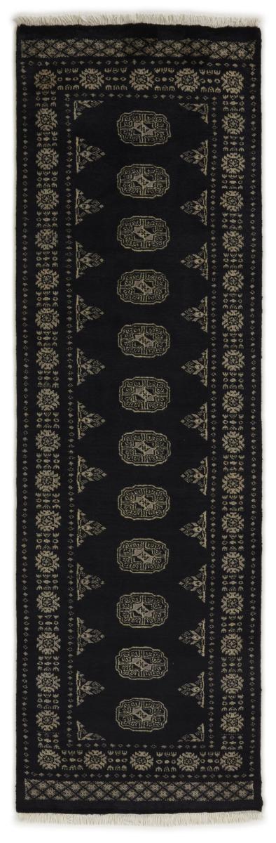 Alfombra pakistaní Pakistan Buchara 3ply 246x76 246x76, Alfombra persa Anudado a mano