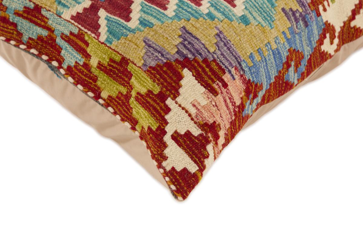 Kelim Afghan Kissen - 1
