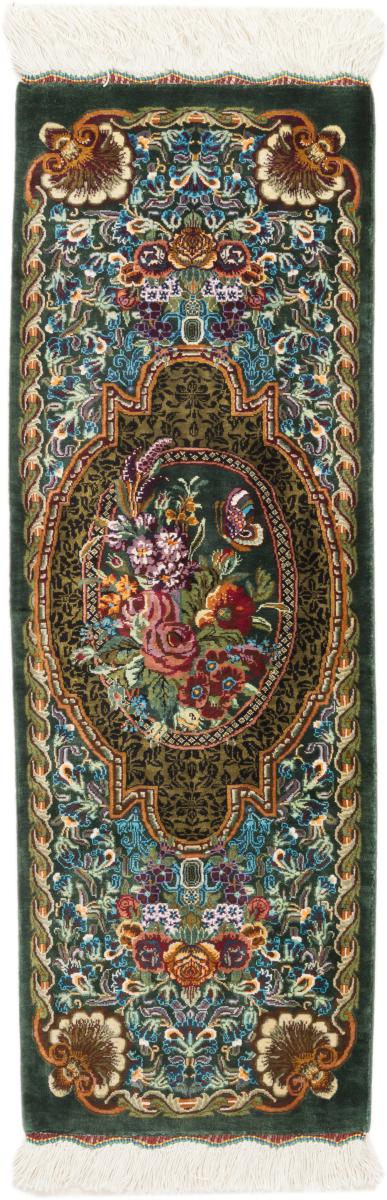 Persian Rug Qum Silk 90x25 90x25, Persian Rug Knotted by hand