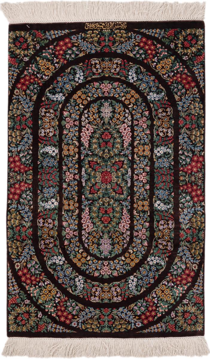 Persian Rug Qum Silk Signed Kazemi 3'0"x2'0" 3'0"x2'0", Persian Rug Knotted by hand