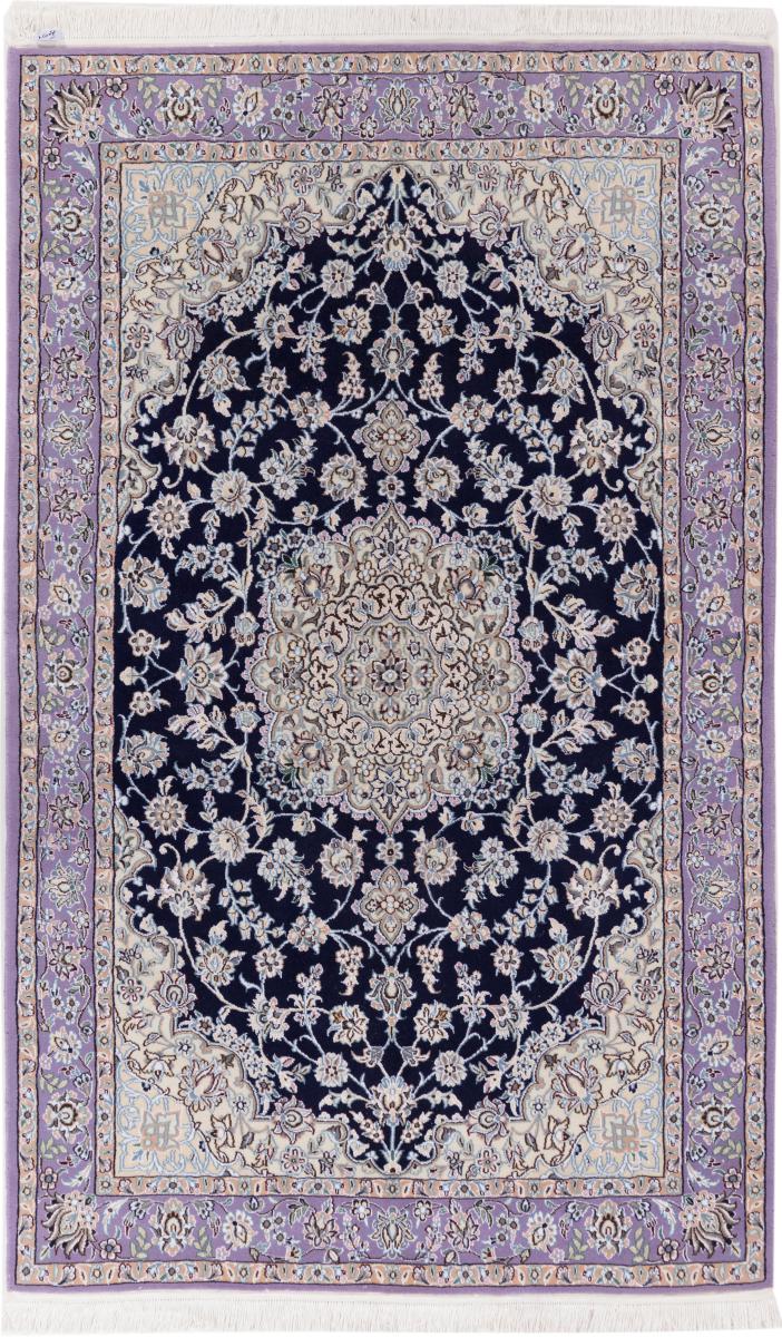 Persian Rug Nain 9La 205x127 205x127, Persian Rug Knotted by hand