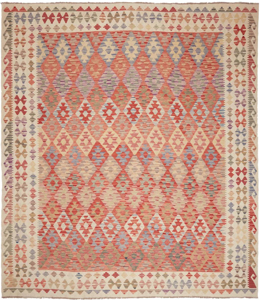 Afgán szőnyeg Kilim Afgán 295x261 295x261, Perzsa szőnyeg szőttesek