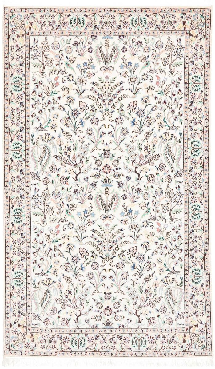 Alfombra persa Nain 9La 245x144 245x144, Alfombra persa Anudado a mano