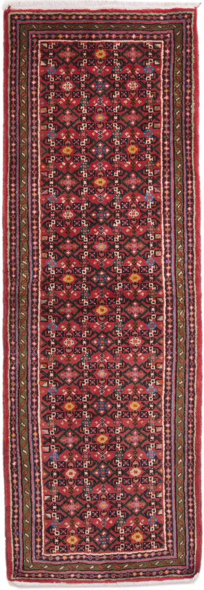 Persian Rug Hamadan 199x71 199x71, Persian Rug Knotted by hand