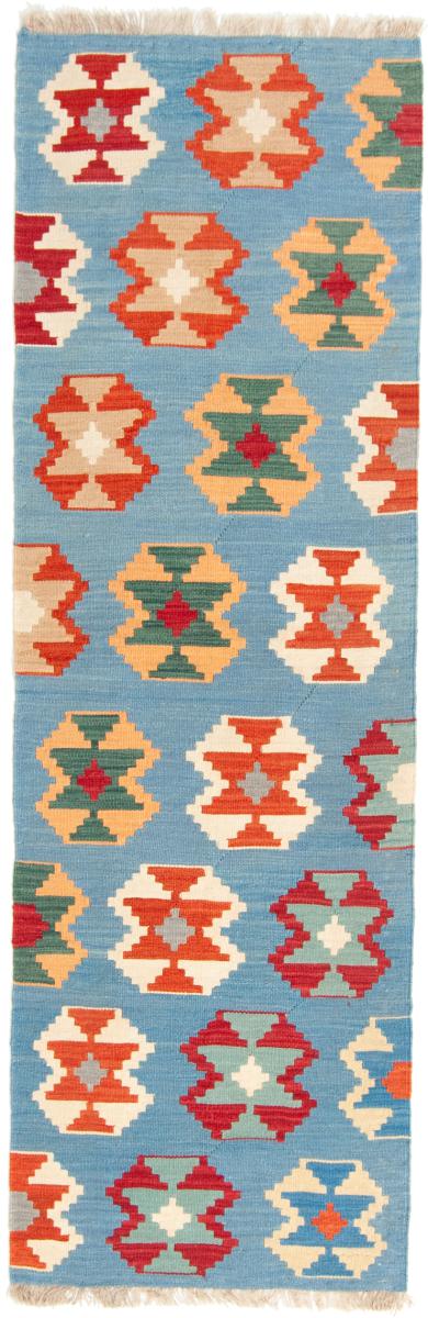 Tapete persa Kilim Fars 248x78 248x78, Tapete persa Tecido à mão