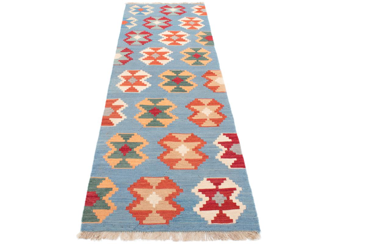 Kilim Fars - 1