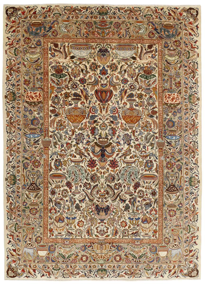 Persian Rug Kaschmar 336x246 336x246, Persian Rug Knotted by hand