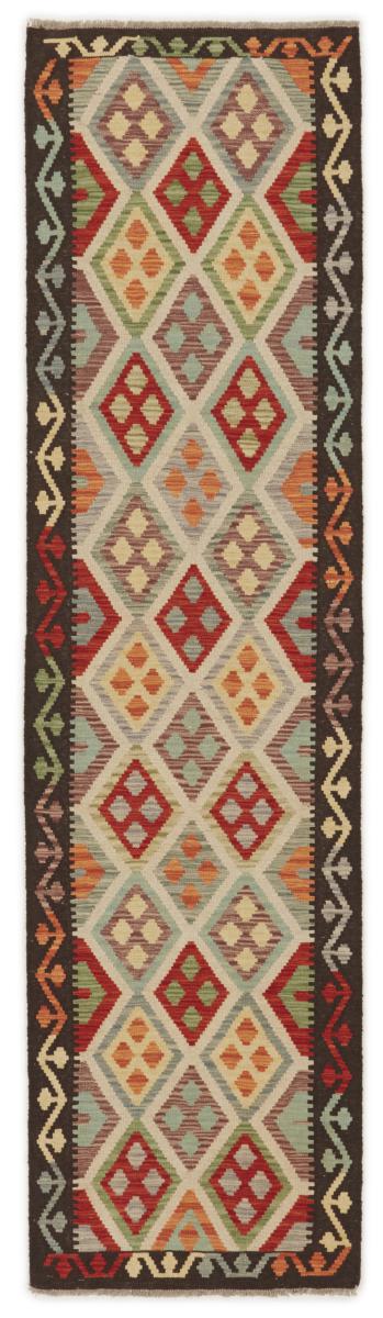 Afghan rug Kilim Afghan 299x79 299x79, Persian Rug Woven by hand