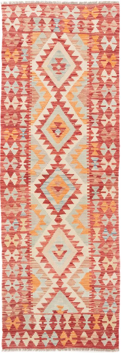 Tapete afegão Kilim Afegão 226x79 226x79, Tapete persa Tecido à mão