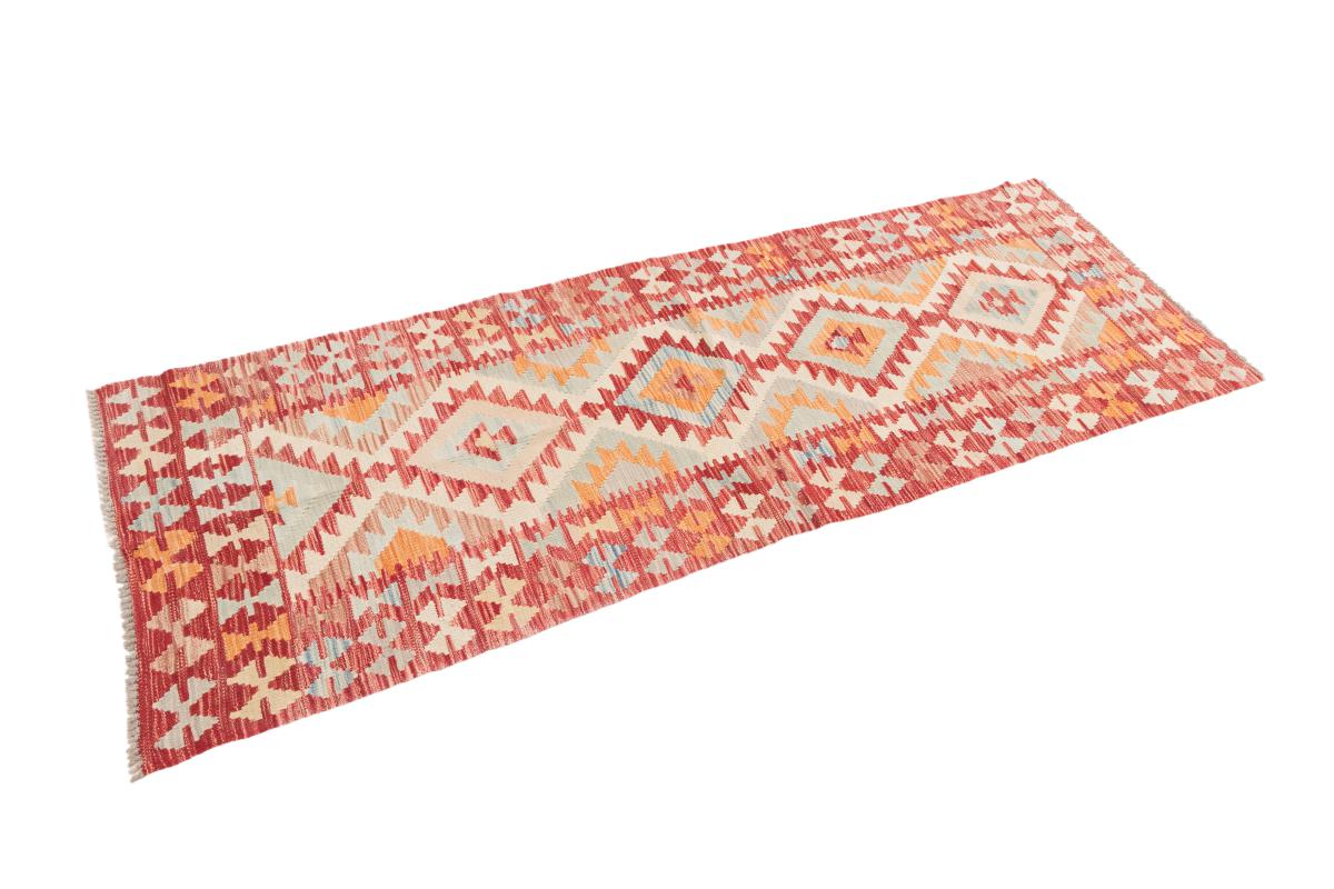 Kilim Afegão - 1