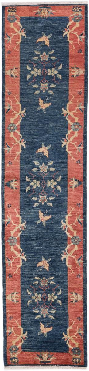 Afghanischer Teppich Afghan Mauri 335x78 335x78, Perserteppich Handgeknüpft