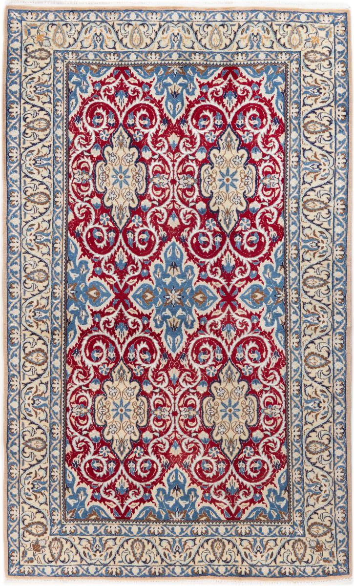 Perserteppich Nain 9La 215x128 215x128, Perserteppich Handgeknüpft