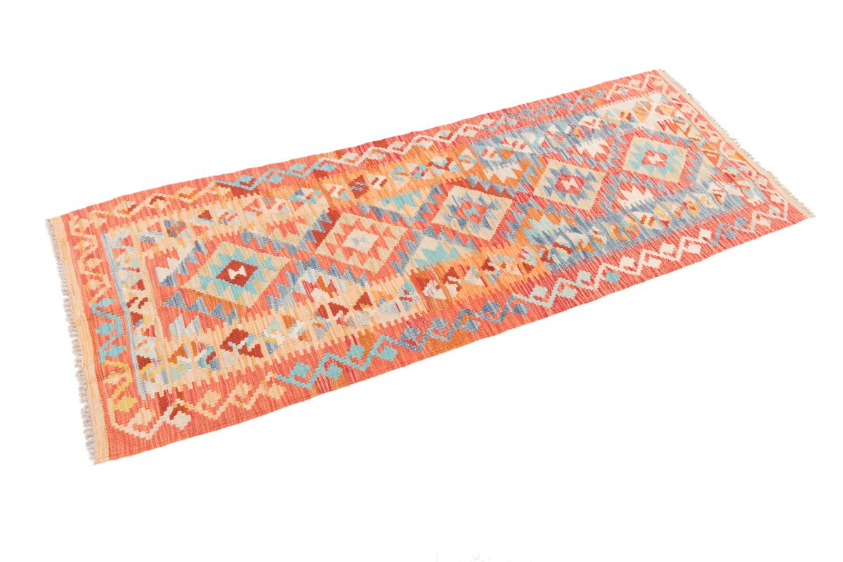 Kilim Afegão - 1