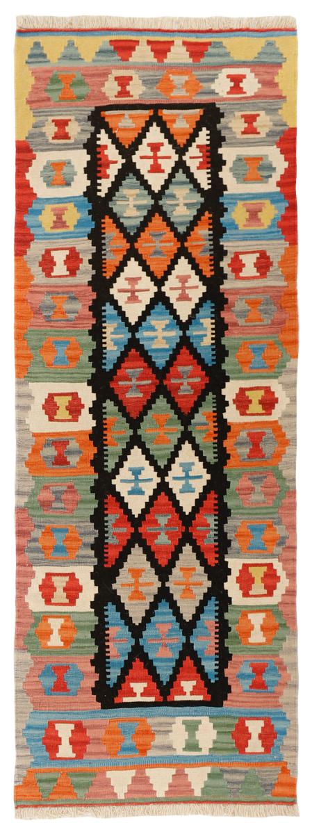 Perzsa szőnyeg Kilim Fars 233x82 233x82, Perzsa szőnyeg szőttesek