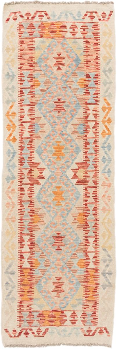 Afghan rug Kilim Afghan 189x63 189x63, Persian Rug Woven by hand