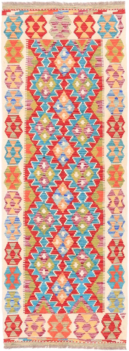 Afgán szőnyeg Kilim Afgán Heritage 215x80 215x80, Perzsa szőnyeg szőttesek