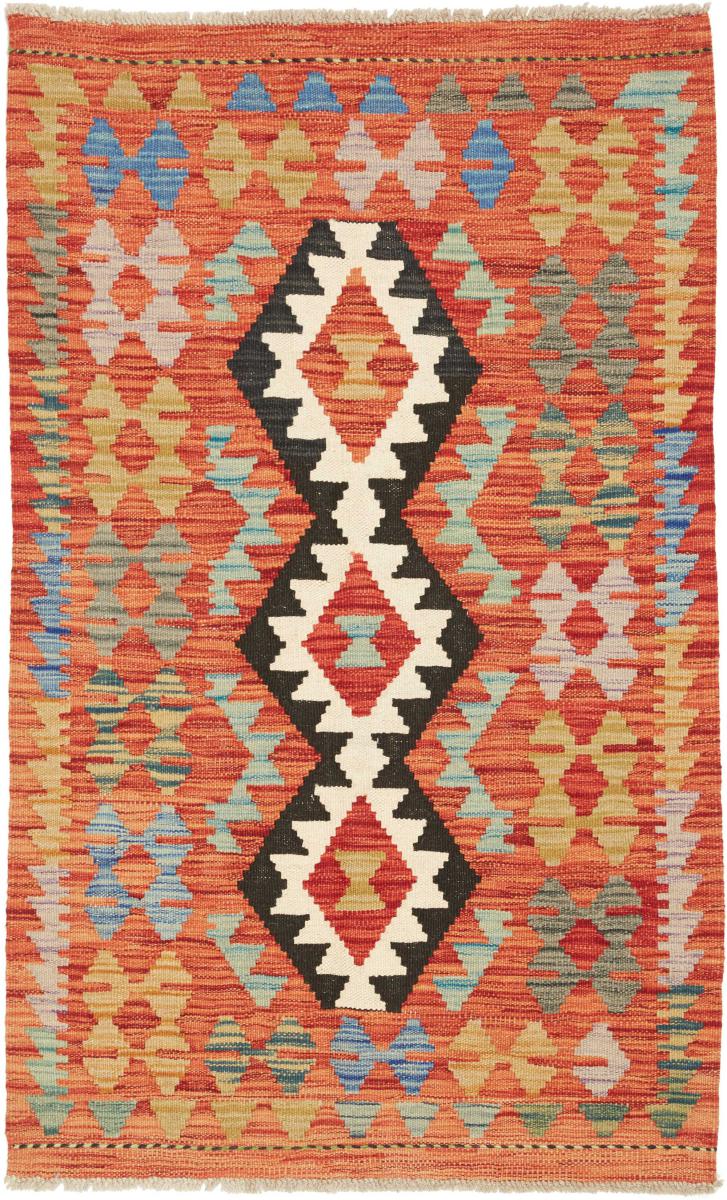 Afghansk tæppe Kelim Afghan 122x77 122x77, Persisk tæppe Håndvævet