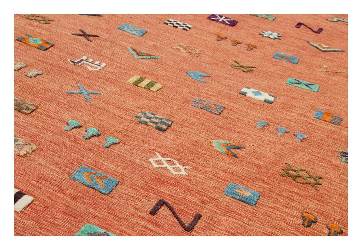 Kilim Afghan Nimbaft Edition - 1