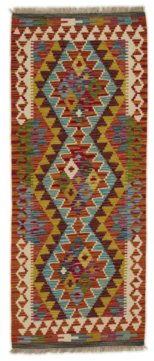 Afghaans tapijt Kilim Afghan 154x62 154x62, Perzisch tapijt Handgeweven