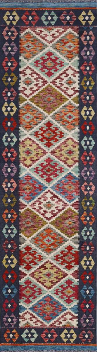 Tapete afegão Kilim Afegão 293x81 293x81, Tapete persa Tecido à mão