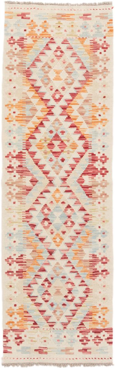 Tapete afegão Kilim Afegão 189x58 189x58, Tapete persa Tecido à mão