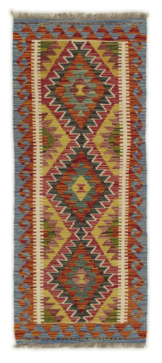 Dywan afgański Kilim Afghan 147x61 147x61, Dywan perski Ręcznie tkane