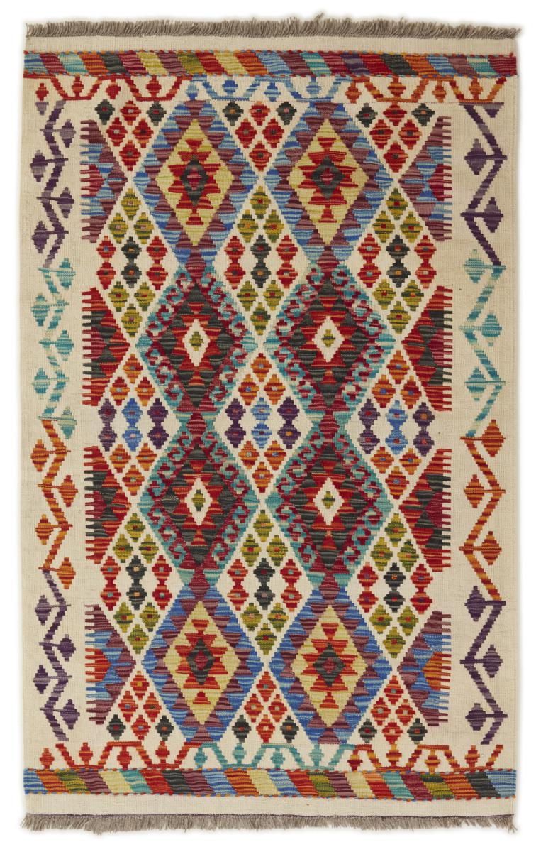 Tapete afegão Kilim Afegão 157x101 157x101, Tapete persa Tecido à mão