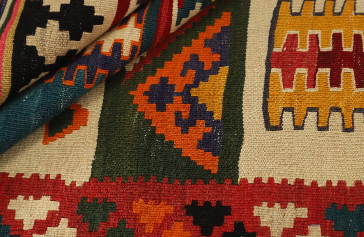 Kilim Fars - 1