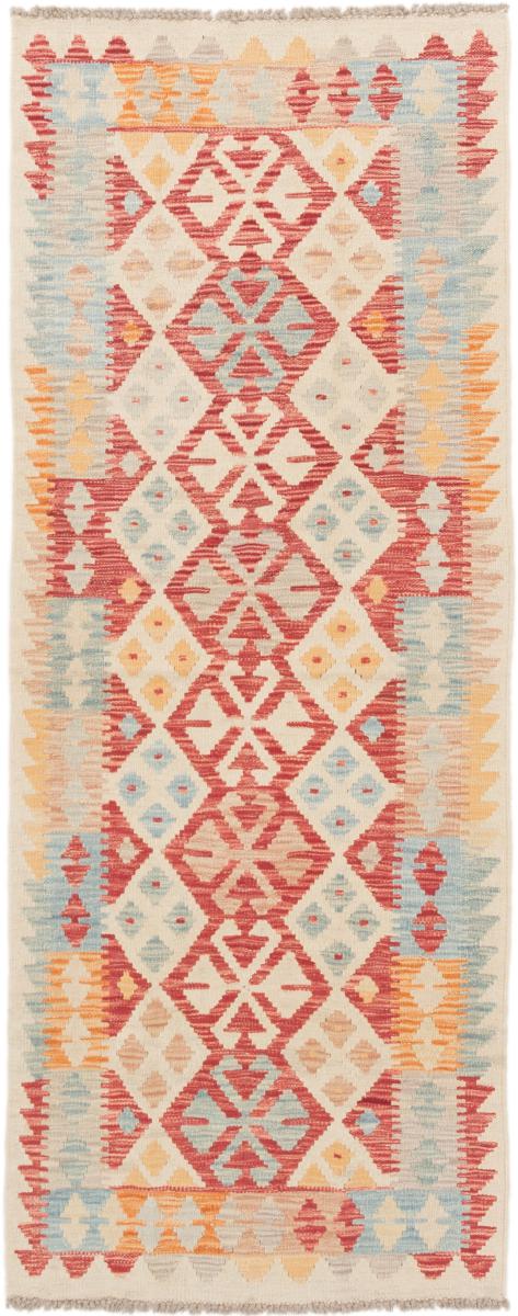 Tapete afegão Kilim Afegão 199x77 199x77, Tapete persa Tecido à mão