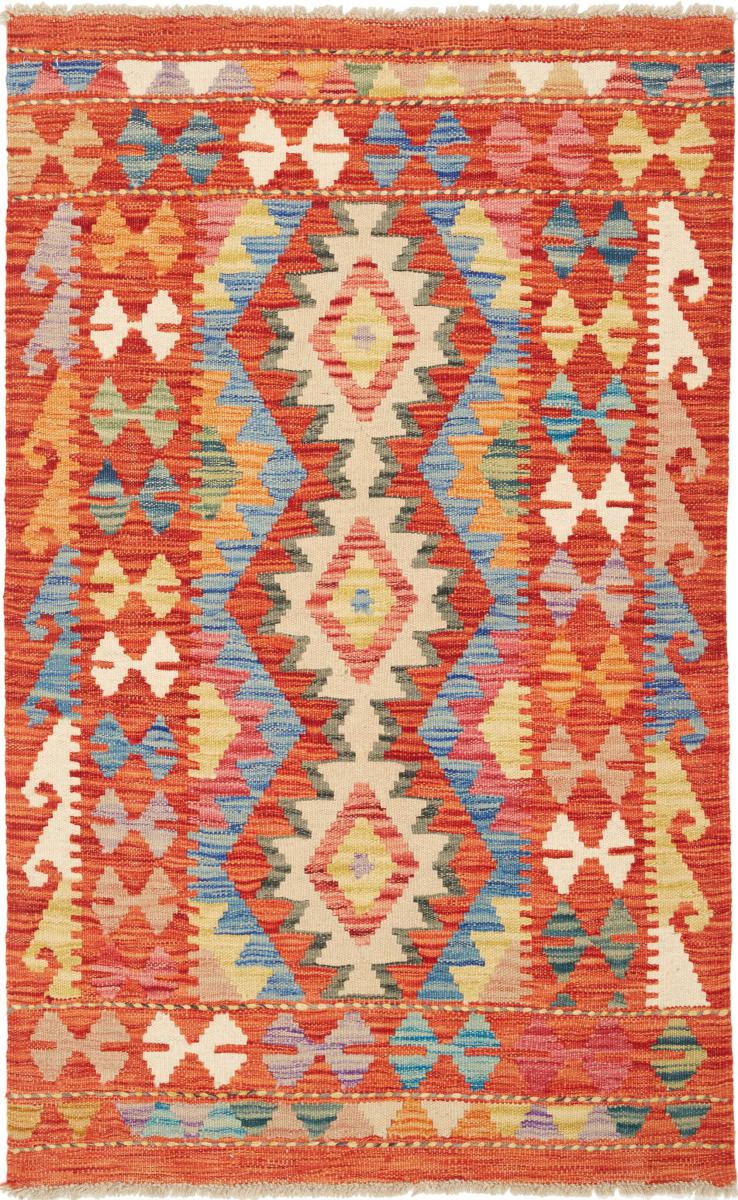Afganistan-matto Kelim Afghan 127x81 127x81, Persialainen matto kudottu