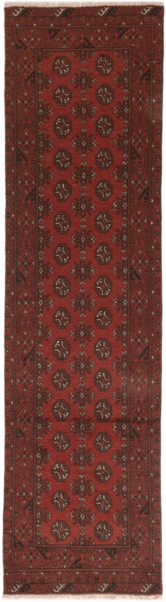Tapis afghan Afghan Akhche 288x75 288x75, Tapis persan Noué à la main