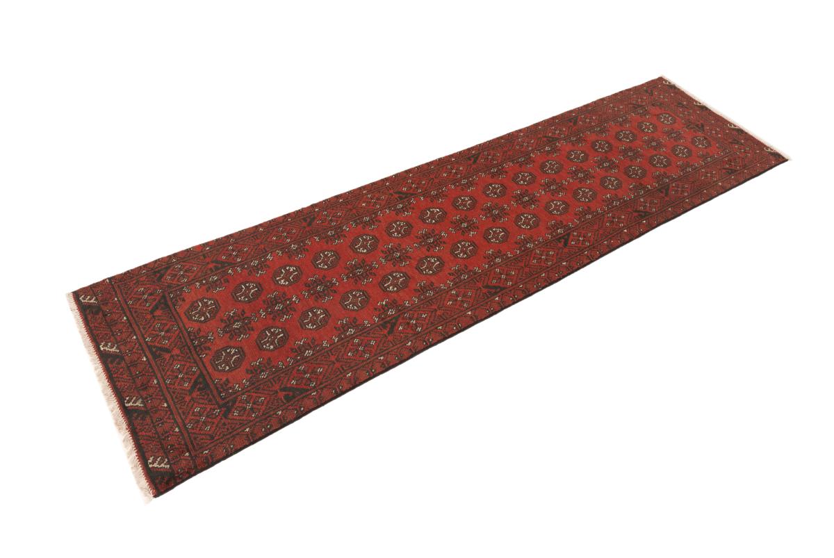 Afghan Akhche - 1