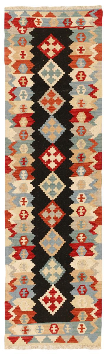 Perzsa szőnyeg Kilim Fars 297x81 297x81, Perzsa szőnyeg szőttesek