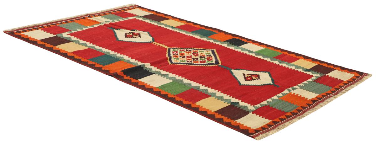 Kilim Fars - 1