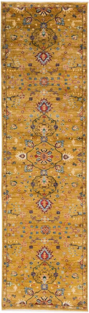Afghan rug Arijana Klassik 295x80 295x80, Persian Rug Knotted by hand