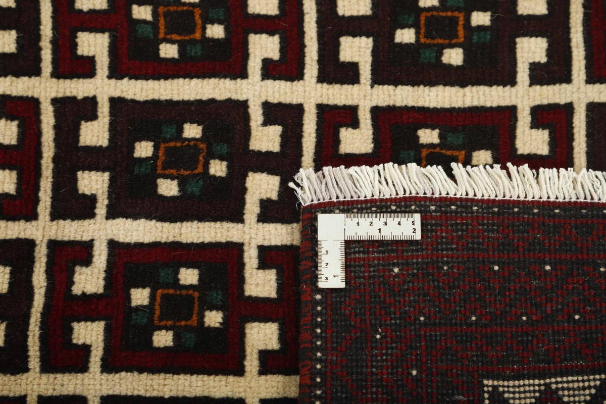 Baluch - 1