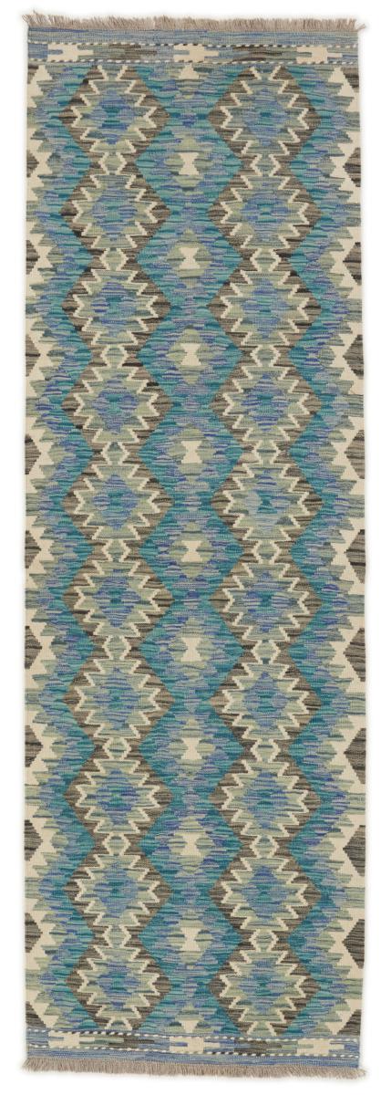 Afghan rug Kilim Afghan 251x79 251x79, Persian Rug Woven by hand