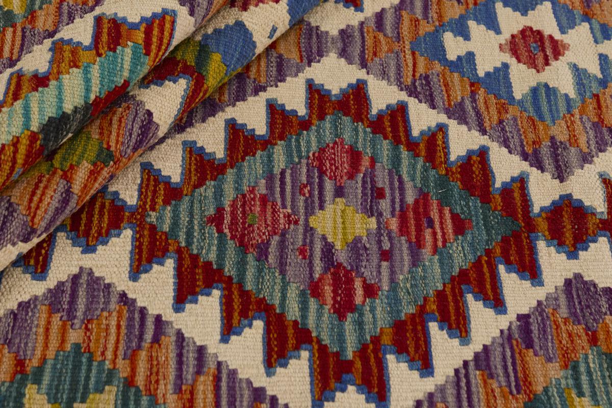 キリム アフガン - 1