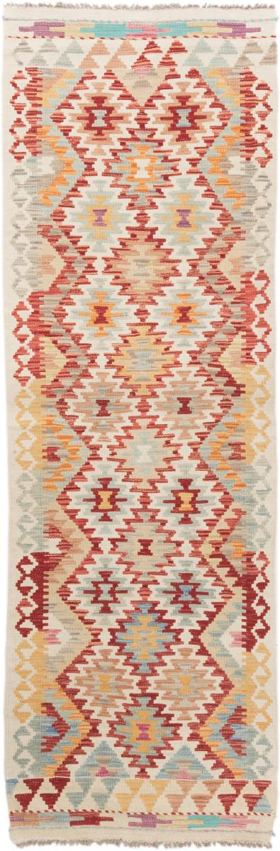 Tapete afegão Kilim Afegão 244x77 244x77, Tapete persa Tecido à mão