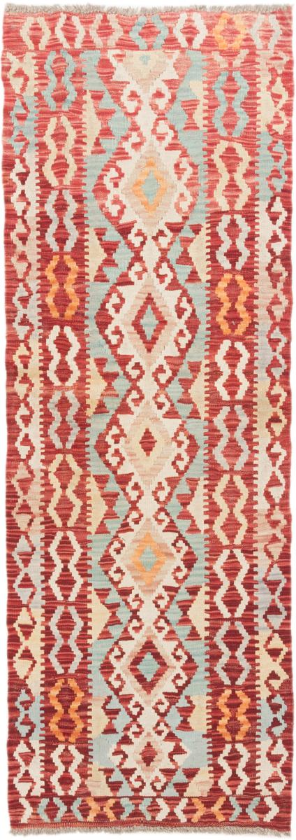 Afghan rug Kilim Afghan 182x64 182x64, Persian Rug Woven by hand