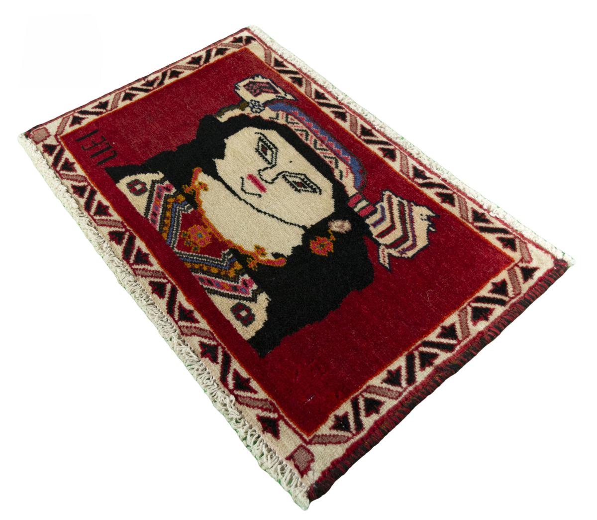 Shiraz - 1