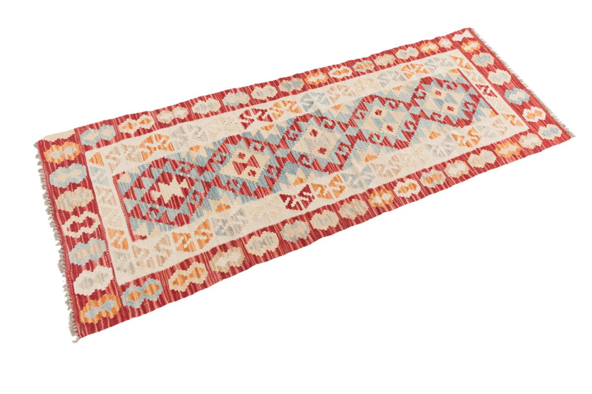 Kilim Afghan - 1