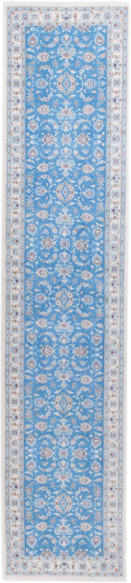 Persian Rug Nain 9La 470x100 470x100, Persian Rug Knotted by hand