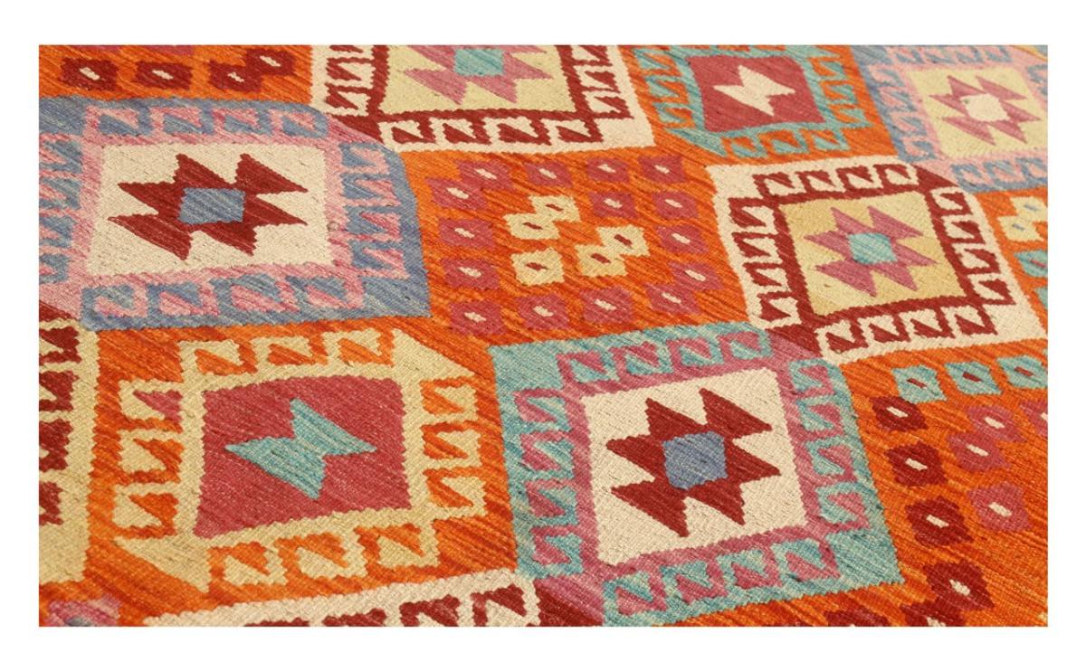 Kilim Afghan - 1