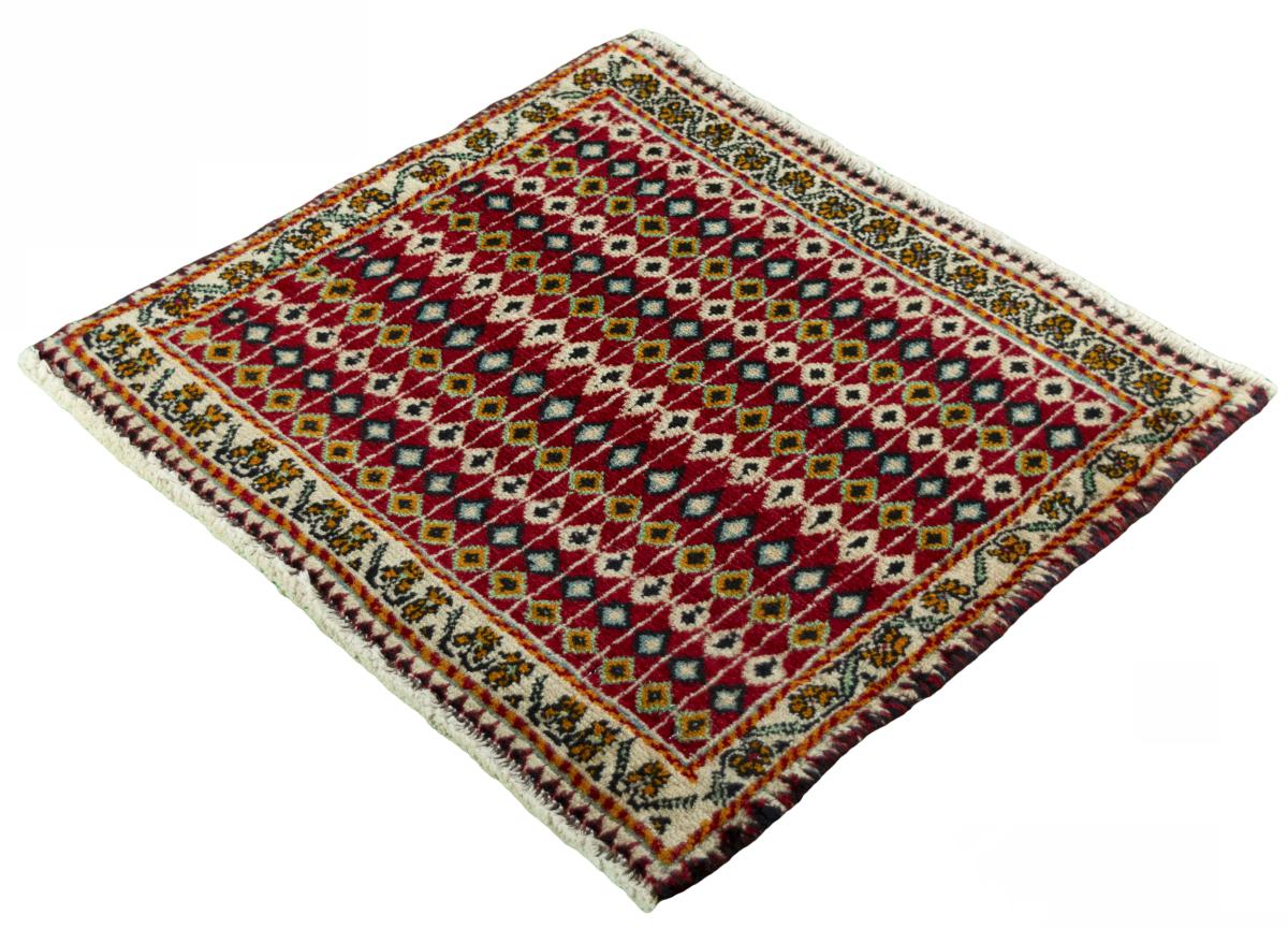 Shiraz - 1